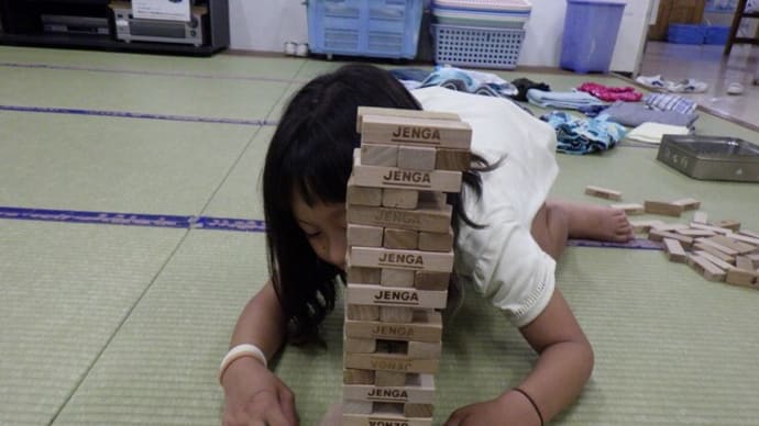 自由時間の過ごし方