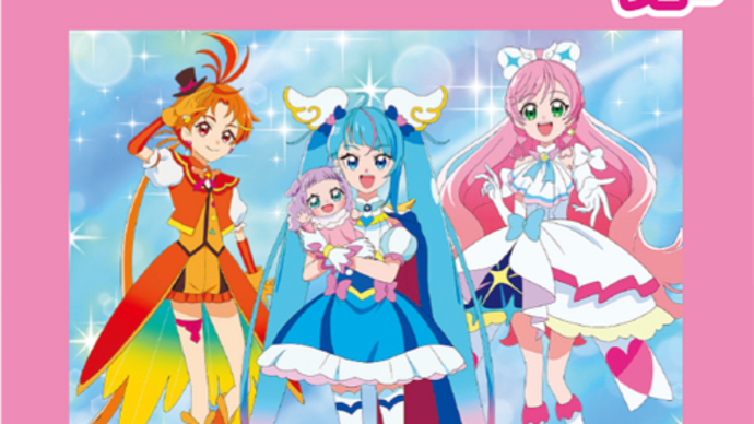 「キュアウィング」4/2東北初登場