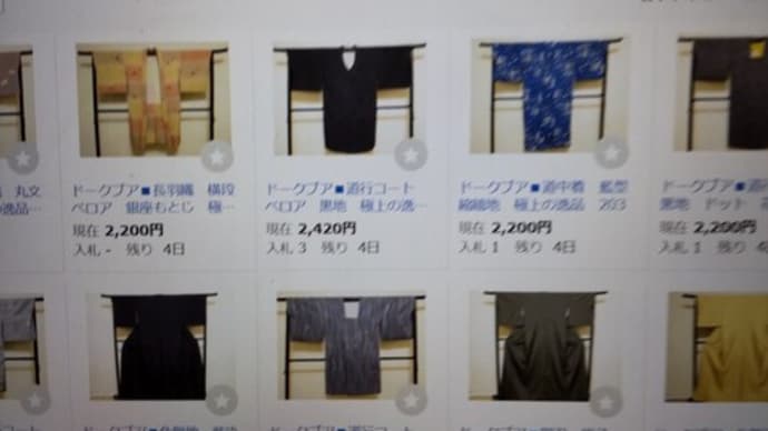 物欲を制す、二つの方法&いまより幸せになれる?