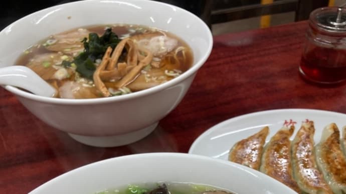 町中華「竹家」