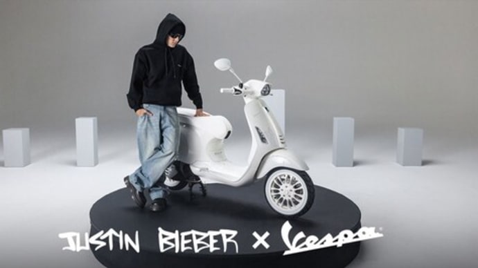 【限定車】Justin Bieber x Vespa　最終入荷分案内