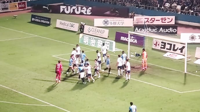 横浜FCはハンド
