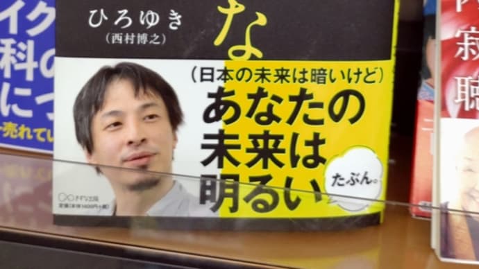 【モテるコツ】シリーズ〜ピンとくる〜