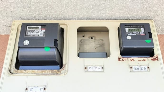 【東京電力ＢＯＸの疑問】BOX内の取付方の不徹底！