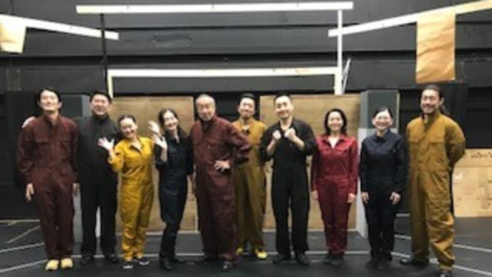 瞞と向かって