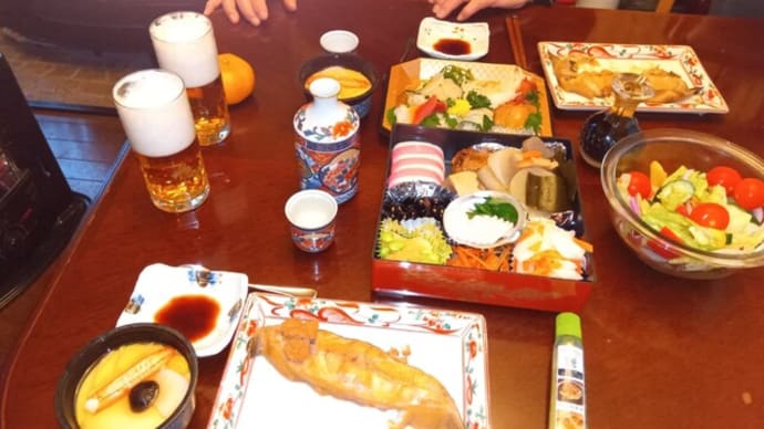 年越し