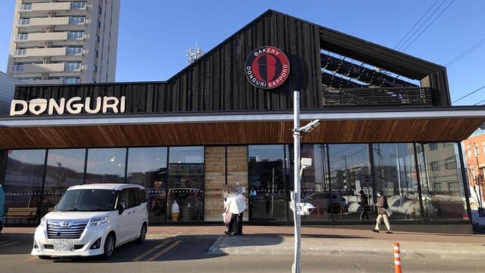 どんぐり山鼻店 7