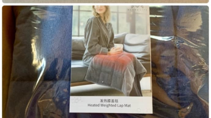 Yahooショップで♪加重ウェイトブランケットお買い物(^^♪