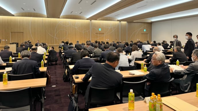 茨城県都市監査委員会定期総会に出席しました