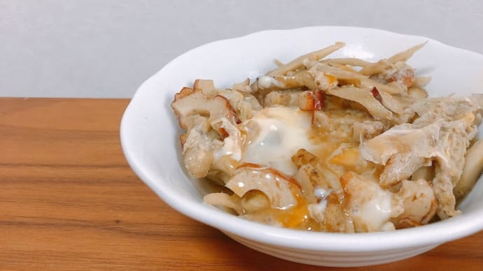 【簡単レシピ】【和食】ごぼうとちくわの柳川風【卵とじ】【食物繊維】