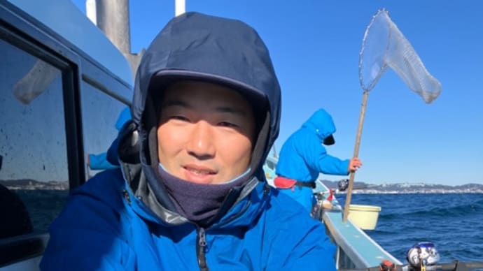 シャクリ五目