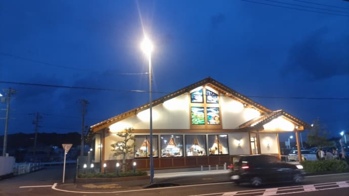 歴史紀行 リバイバル 19 歴史紀行 食事編 20 げんこつハンバーグ〜さわやか菊川本店