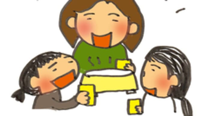 忘年会