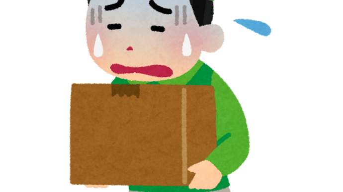 お中元の時期に思うこと・・・7月1日指定とか7月以降の表示は必要なのか?