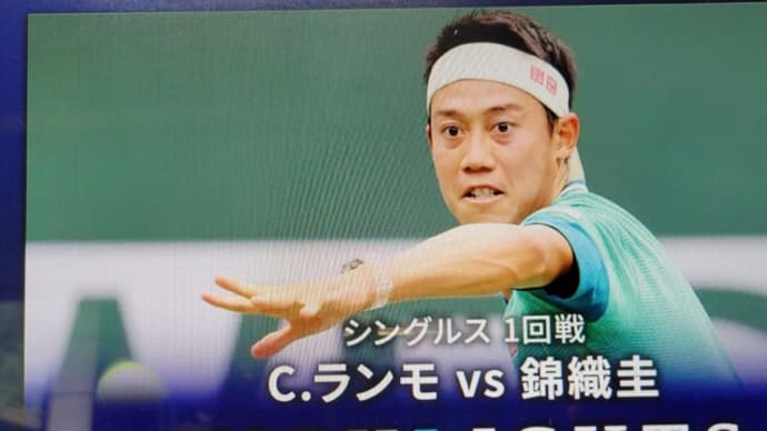 錦織選手復帰戦を飾る