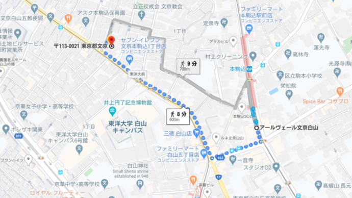 2020年7月26日(主日)前後の聖伝のミサの予定:Traditional Latin Mass for July 26, 2020