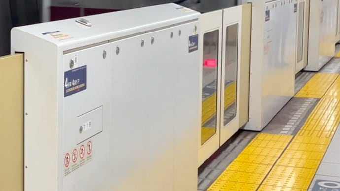 東武鉄道9000系(型)9107F