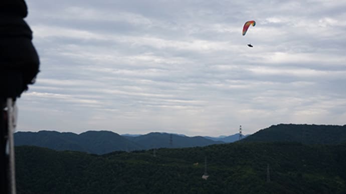時間かかったね