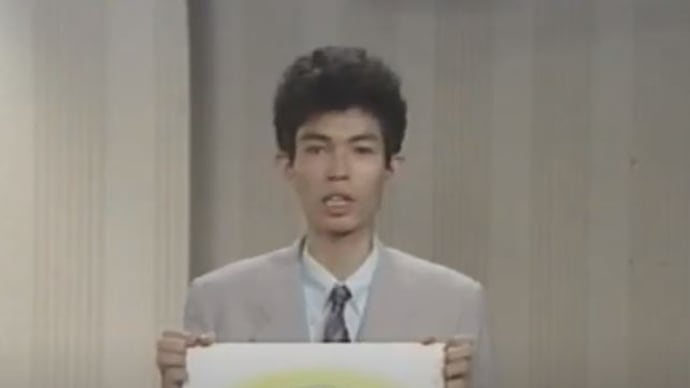 ８０年代お笑い芸人