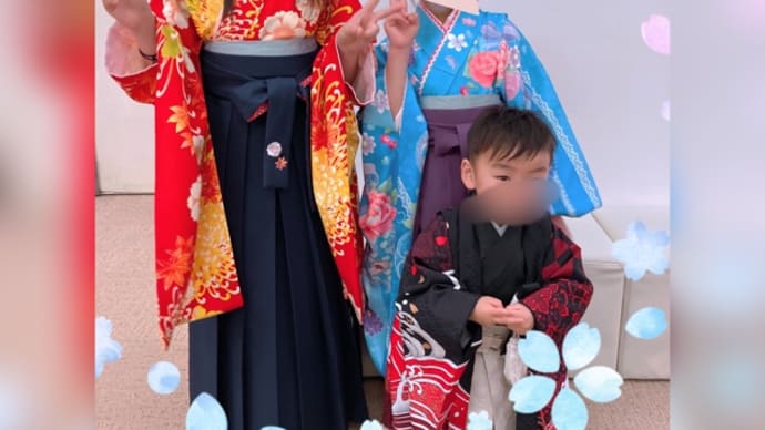 新学期スタート!