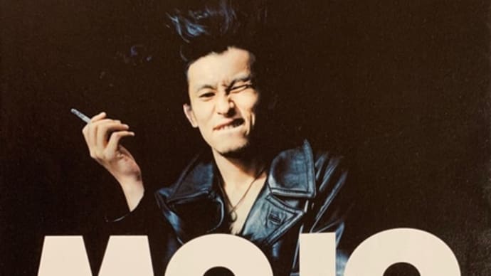 【訃報】チバユウスケ死去