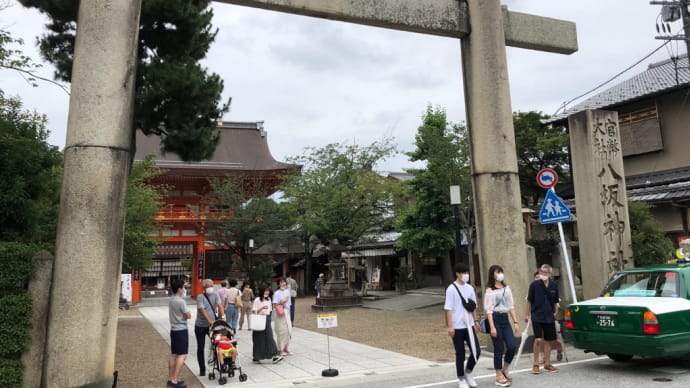 八坂神社祇園祭神輿