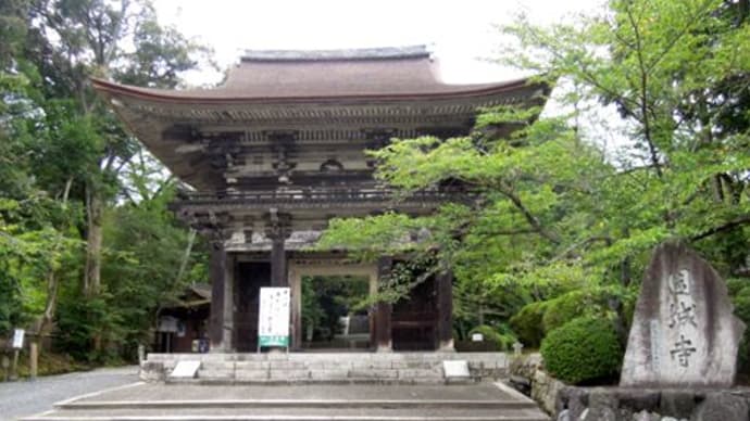 滋賀県大津市・三井寺①「弁慶の 引き摺り鐘」 2013年8月