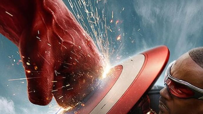 「キャプテン・アメリカ：ブレイブ・ニュー・ワールド」 感想（ネタバレあり）ハリソン・フォードの熱演に感動！