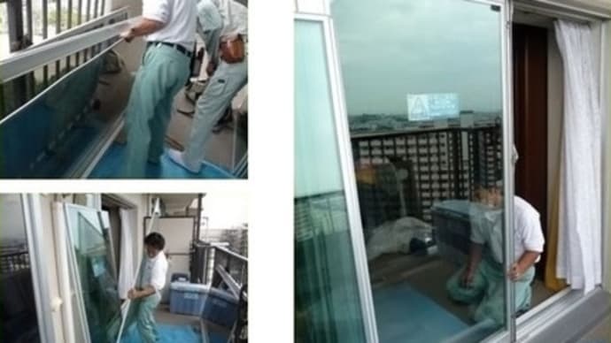 激安!ガラス店(AGCペヤプラス)富山県高岡市~窓ガラス修繕、窓ガラス(複層ガラス)交換~