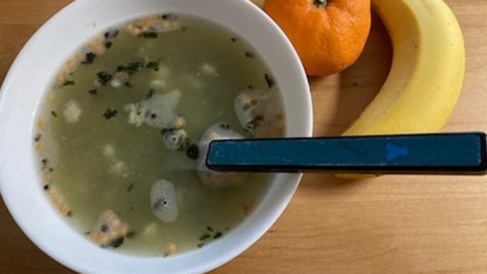火曜日