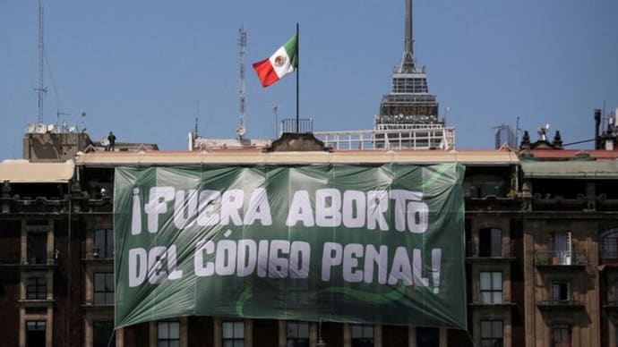 アングル:メキシコで中絶合法化へ、米国人希望者の流入増加も