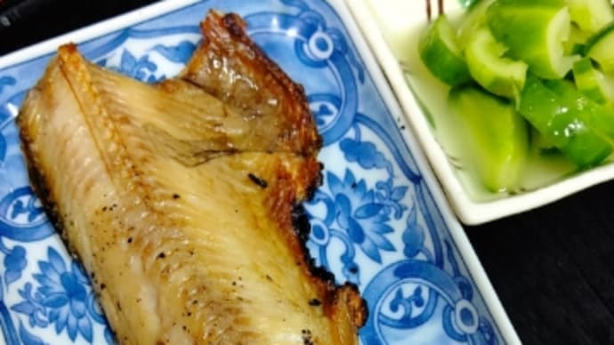 うちのごはん ホッケの開き(^.^)
