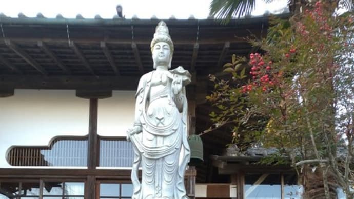 谷効果