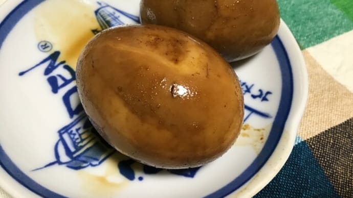 即席くんたま