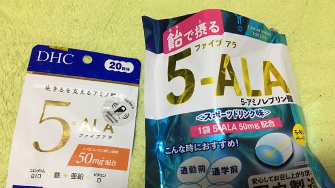 それでは皆様良いお年を【2022年ver.】