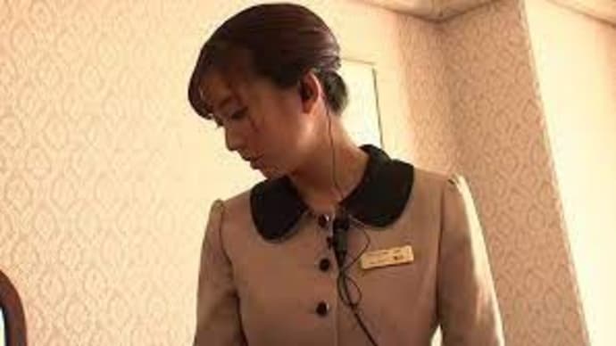 廣田さんがホテルのフロントレディをオリーブオイル攻め