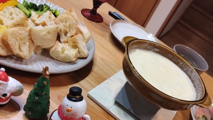 2024クリスマスディナー