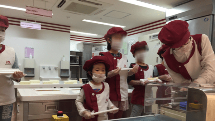 キッザニア甲子園に行ってきました【2016年GWワンツープラス2部】