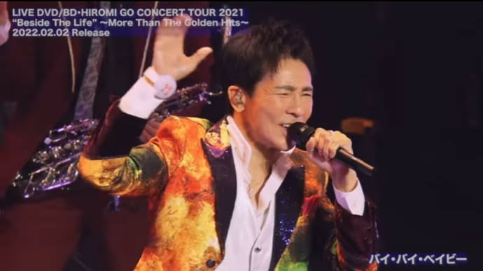 #バイブレーション🎵 #シャアアズナブル歌ってみた🎸