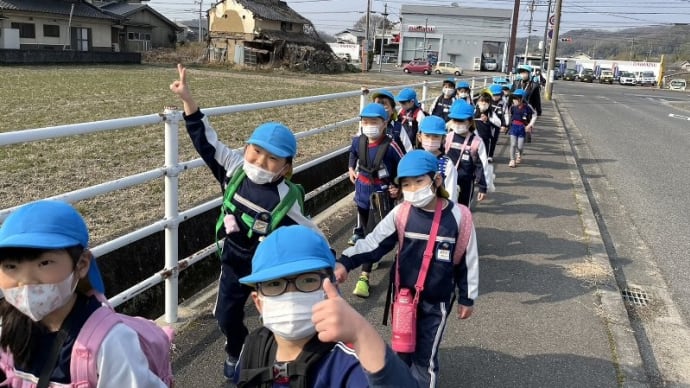 お別れ遠足に行きました。