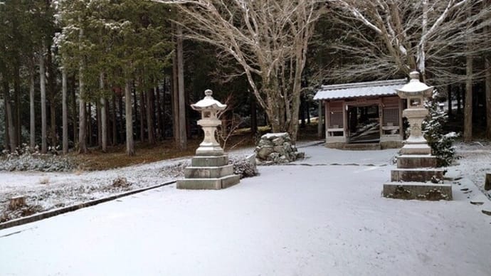 矢田八幡宮