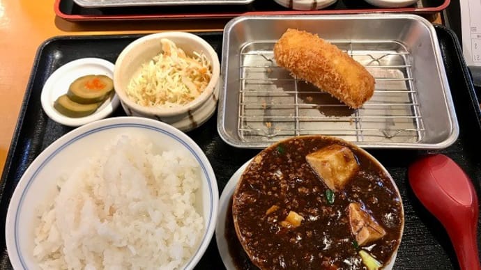 こぼし麻婆豆腐定食 堂山食堂