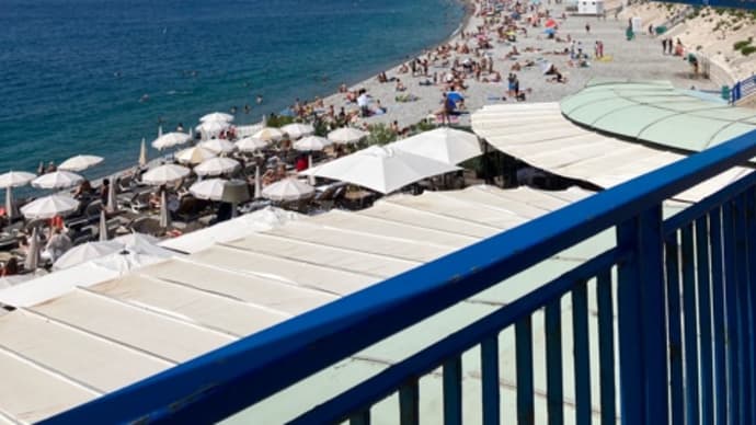 Les vacances!!!! Nice, Marseille et…