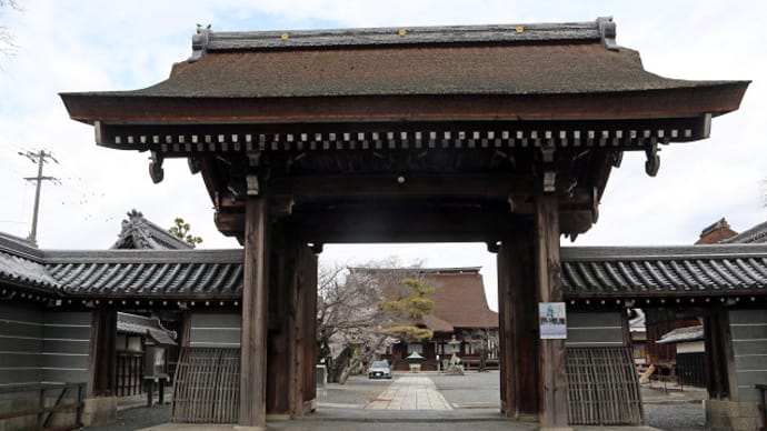 江南市　曼陀羅寺