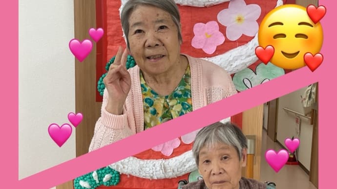 特別な日🌸
