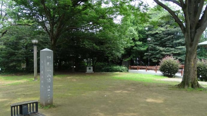 枡形山その1【神奈川県】
