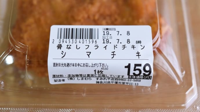 カラッとした陽気