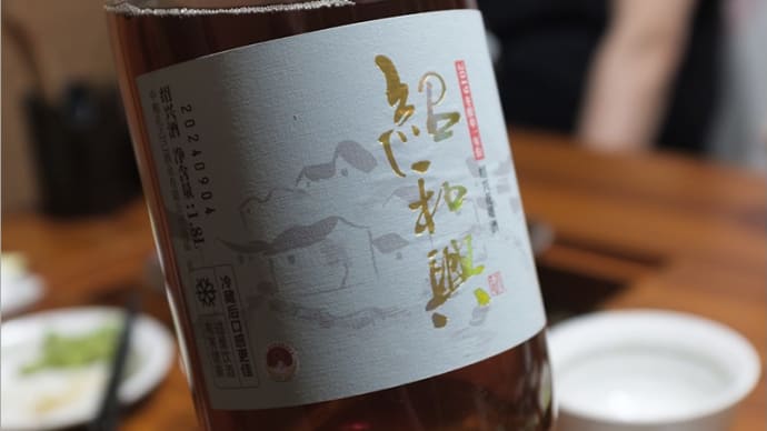 帰国前日の夜は日本料理屋で