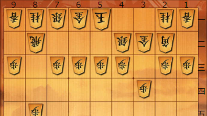 将棋ウォーズ1級で村田システム(2023)をとる