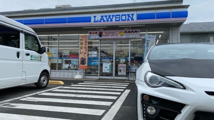 道志道で行く 山中湖ツーリング